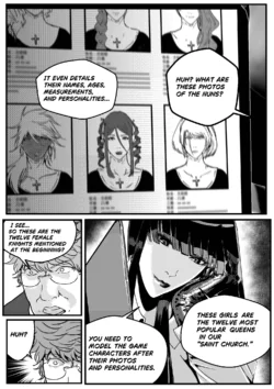 Page 874