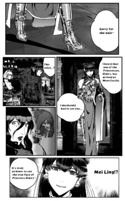 Page 380