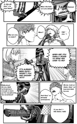 Page 692