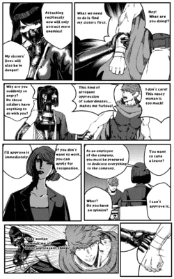 Page 354