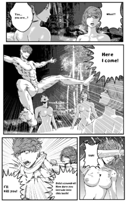 Page 483