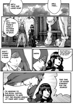 Page 857