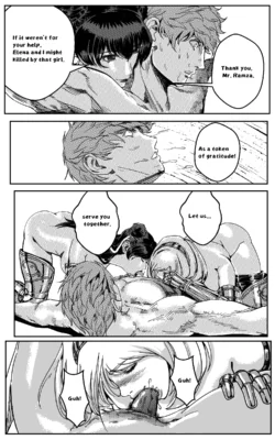 Page 659
