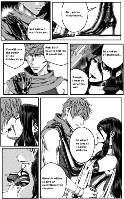 Page 197