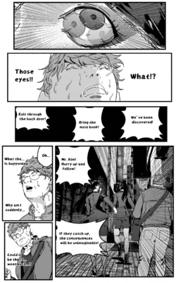 Page 442