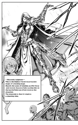 Page 208