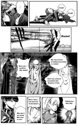 Page 463