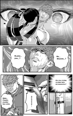 Page 708