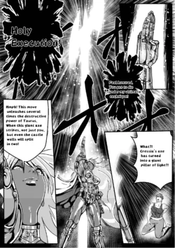 Page 773