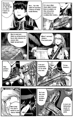 Page 383
