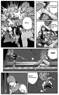 Page 248