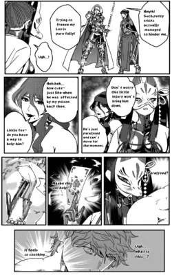 Page 587