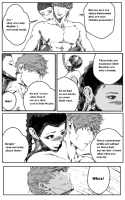 Page 438