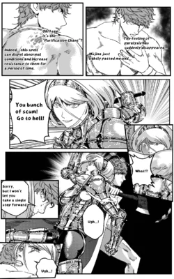 Page 588