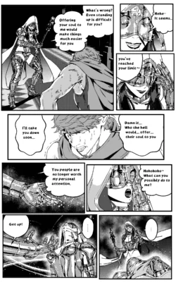 Page 246