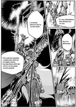 Page 772