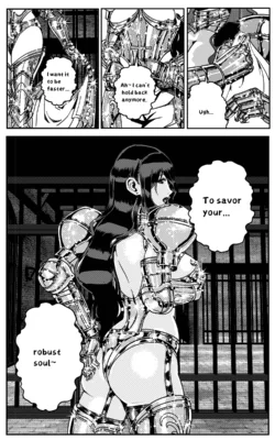 Page 212