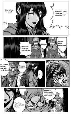 Page 338