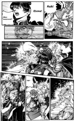 Page 572
