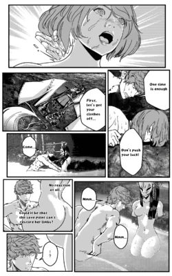 Page 485
