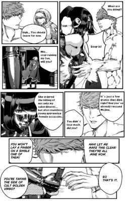 Page 693