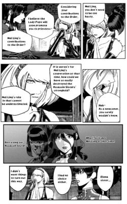 Page 382