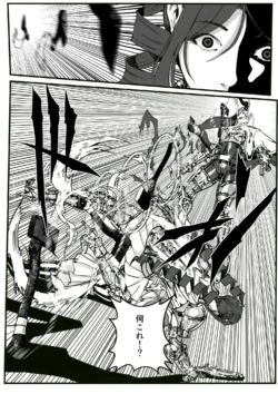 Page 822
