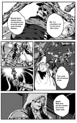 Page 255