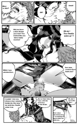 Page 663
