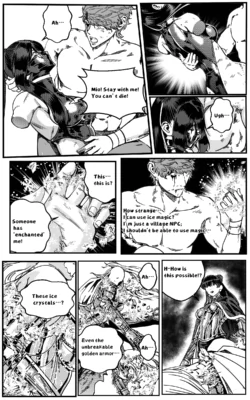Page 573