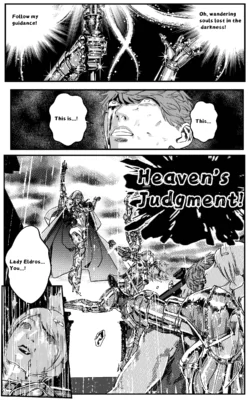 Page 251