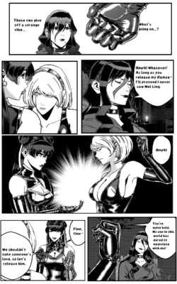 Page 388
