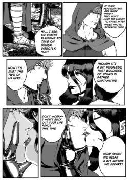 Page 858