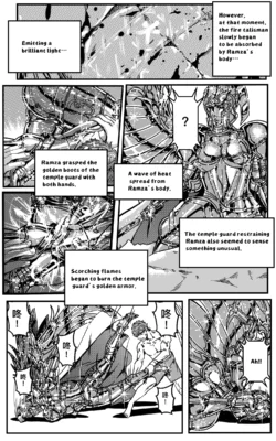 Page 639