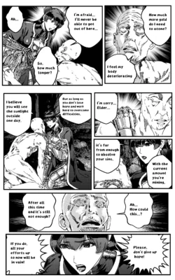 Page 373
