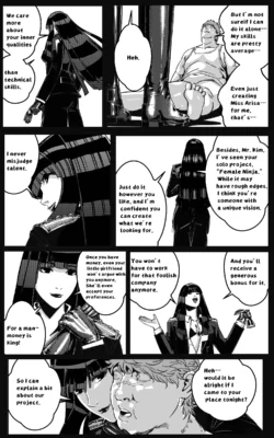 Page 718