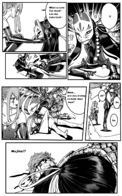 Page 637