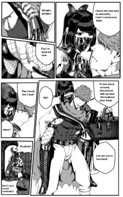 Page 287