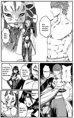 Page 672