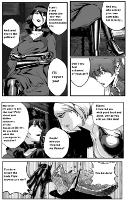 Page 386