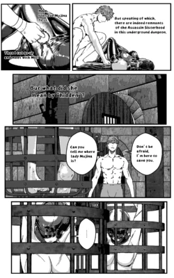 Page 440