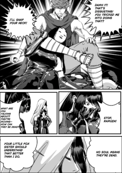 Page 959