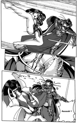 Page 599
