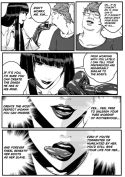 Page 877