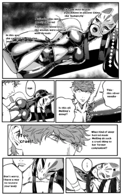 Page 461