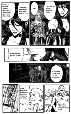 Page 203