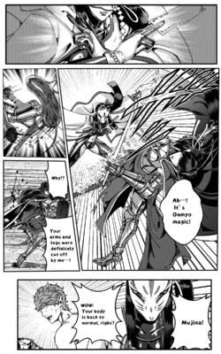 Page 577