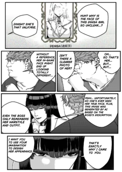 Page 876