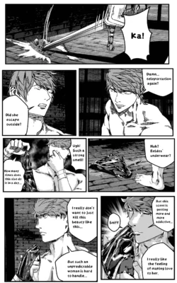 Page 230