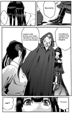 Page 306